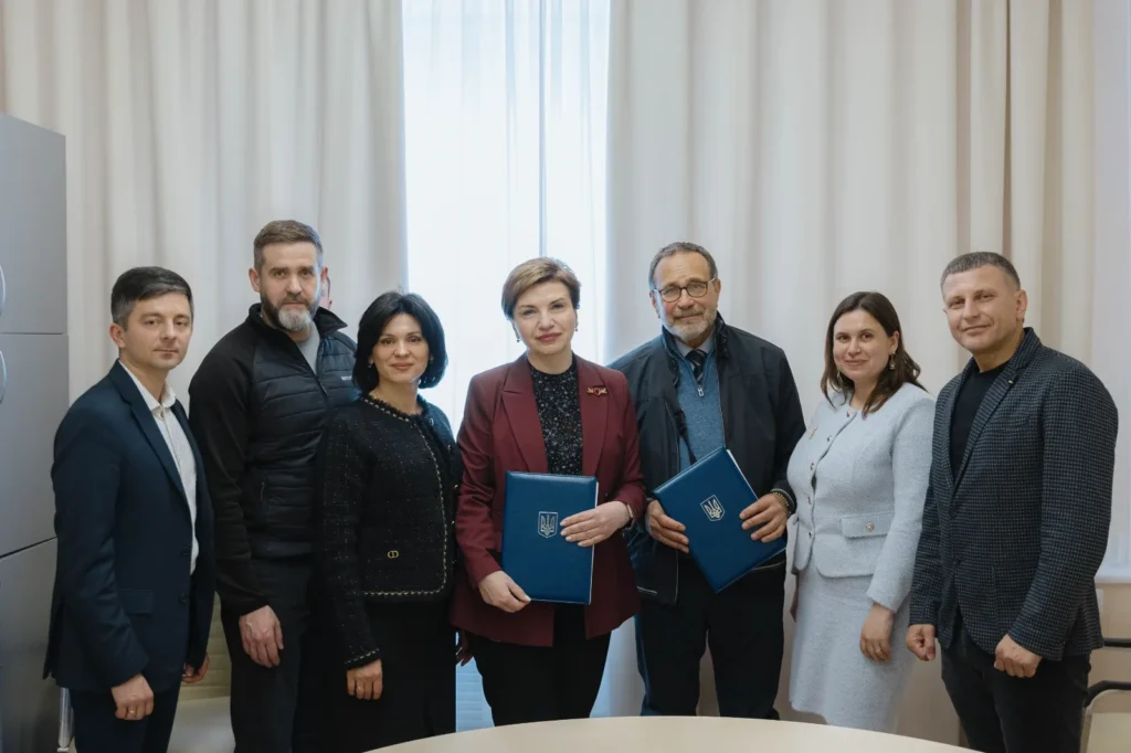 Groupe officiel tenant des dossiers gouvernementaux ukrainiens